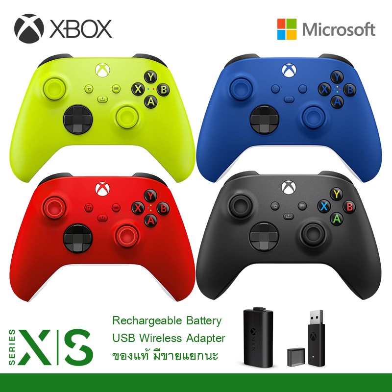 [7 off 7dd1215] Original Xbox series X controller controller and Xbox