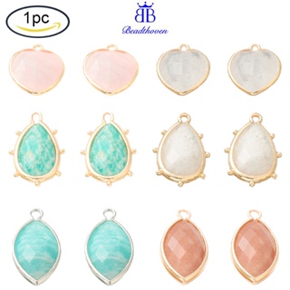 จี้ Amazonite ธรรมชาติ ขอบทองเหลือง รูปหยดน้ํา สีทอง 22.5x14x5.5 มม. รู 1.6 มม. 1 ชิ้น