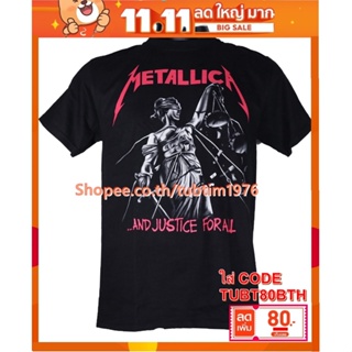 เสื้อวง Metallica เสื้อวินเทจ ลายอมตะ เสื้อวินเทจ เมทัลลิกา MET245