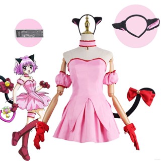 Ag1 Tokyo Mew Mew Momomiya Ichigo ชุดคอสเพลย์ ชุดเครื่องแบบ สําหรับปาร์ตี้ฮาโลวีน