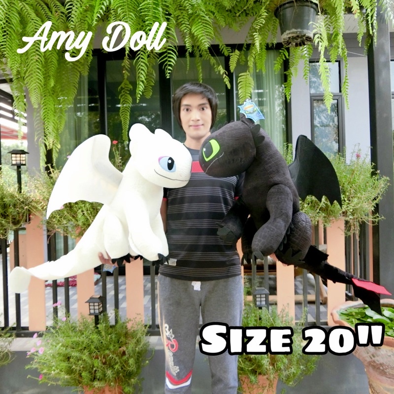 ตุ๊กตามังกรเขี้ยวกุด&เพลิงนวลขนาด 8"/12"/15"/20" ของแท้