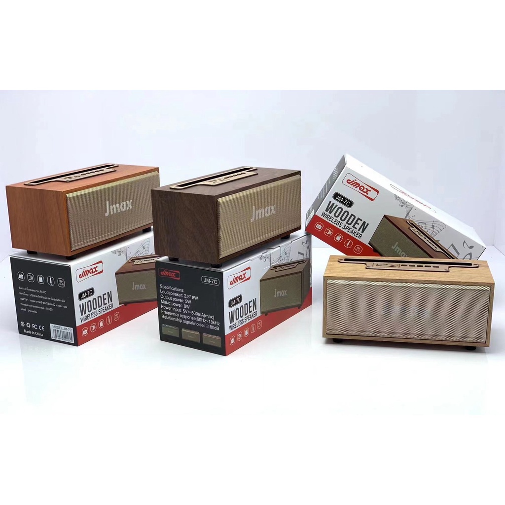 JMAX รุ่น JM-7C ของแท้ ดีไซน์ทรงคลาสสิค ลำโพงบลูทูธไร้สาย เสียงดี เบสหนัก  ตั้งโทรศัพท์ได้และพกพาสะดวก - รูปที่ 6