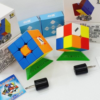 รูบิคDAN XIANG แม่เหล็ก 2×2 / 3×3 ร้อยต้น ราคาน่ารัก