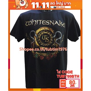 เสื้อวง WHITESNAKE เสื้อวงดนตรีร็อค เดธเมทัล เสื้อวินเทจ ไวท์สเนก WNK1174