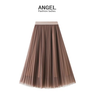 [3 สี] ANGEL แฟชั่นผู้หญิงกระโปรง midi ตาข่ายสีทึบเกาหลียืดหยุ่นสูง A-line สีดําบางขนาดใหญ่แกว่งตูตูกระโปรงเค้กยาวสําหรับผู้หญิง