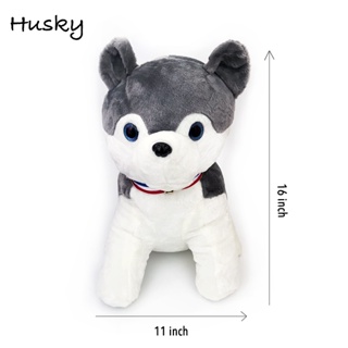 ตุ๊กตา หมาไซบีเรียนฮัสกี้ ขนาดใหญ่ / Husky Dog 16 นิ้ว