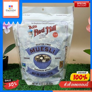 Gluten Free Muesli Bobs Red Mill 454 GMuesli Sans Gluten Bobs Red Mill 454 G