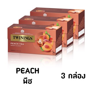 (แพ็ค) Twinings Peach Tea ชาทไวนิงส์ พีช 3 กล่อง