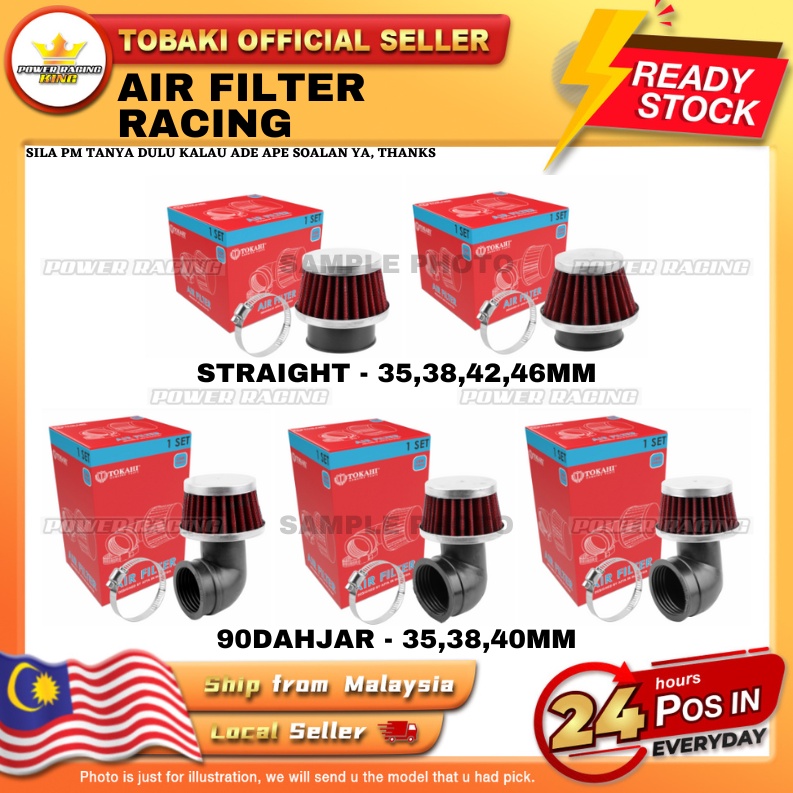 35MM/ 38MM/ 42MM/ 46MM/ 35MM 90 DArjAH/ 38MM 90 DArjAH/ 40MM 90 DArjAH TOKAHI MODIFY AIR FILTER RACI