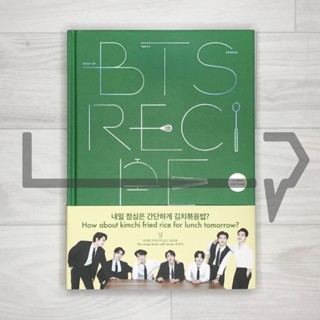 BTS Recipe Book. Food, Korea