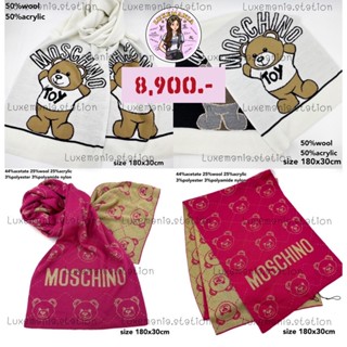 👜: New!! Moschino Scarf ‼️ก่อนกดสั่งรบกวนทักมาเช็คสต๊อคก่อนนะคะ‼️