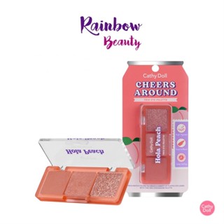 อายแชโดว์ พาเลท  Cathy Doll Cheers Around Trio Eye Palette 3 สี x 2 g. เชียร์ อะราวด์ ทรีโอ ทำให้ตาดูโดดเด่น มี 6 เฉดสี