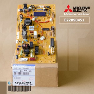 E22890451 แผงวงจรแอร์ Mitsubishi Electric แผงบอร์ดแอร์มิตซูบิชิ บอร์ดคอยล์ร้อน รุ่น MU-A30VD