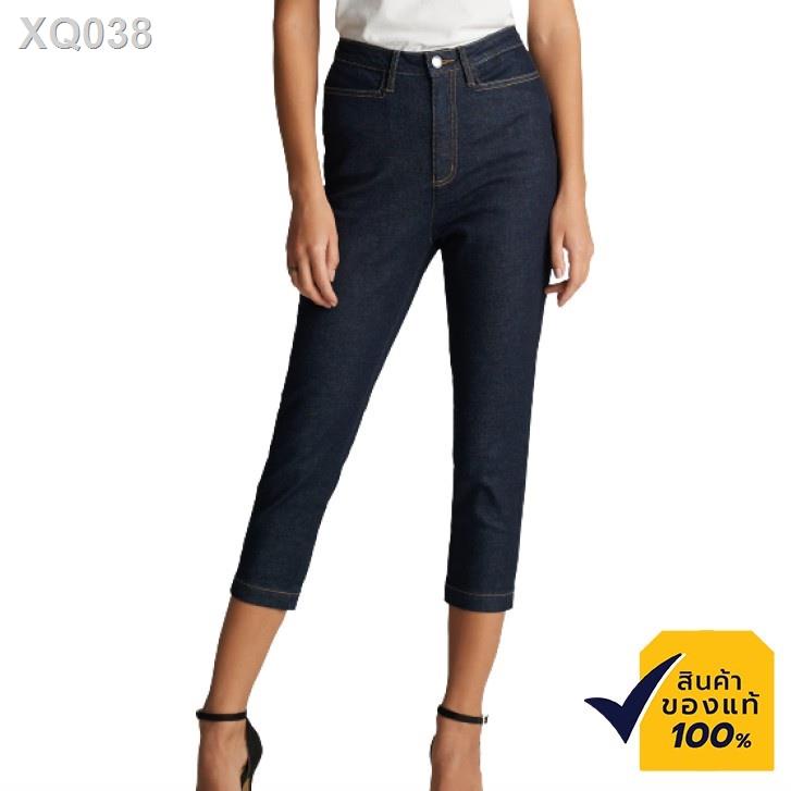 ❁▬Mc Jeans กางเกงยีนส์ผู้หญิง กางเกงยีนส์ ขาเดฟ กางเกงขายาว Mc Lady Summer ความยาว5ส่วน สียีนส์เข้ม ทรงสวย ใส่สบาย MASZ1