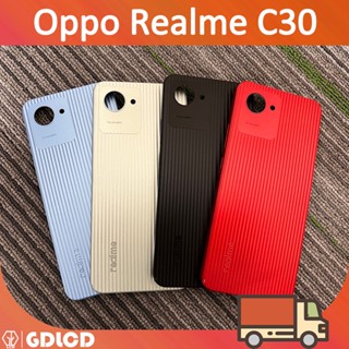 Oppo Realme C30 ฝาหลังแบตเตอรี่แผงปิดด้านหลังตัวเรือนประตูเคสซ่อมอะไหล่