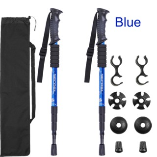 2pcs/lot Trekking poles hike walking stick nordic walking cane Aluminum ski camp telescopic baton outdoor hiking poles c