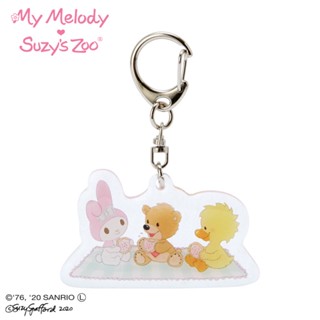 พวงกุญแจ My Melody 45th Anniversary x Suzys Zoo (Limited) เป็นอะคริลิค ขนาด 6 x 0.3 x 3.5 ซม.