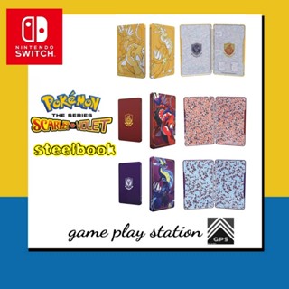 nintendo switch pokemon scarlet &amp; violet ( steelbook ) dual pack / scarlet / violet