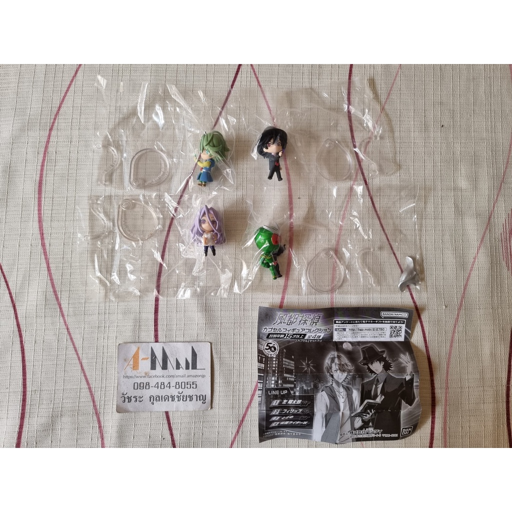 [พร้อมส่ง] Bandai Gashapon Kamen Rider W Fuuto PI Capsule Figure Collection Set