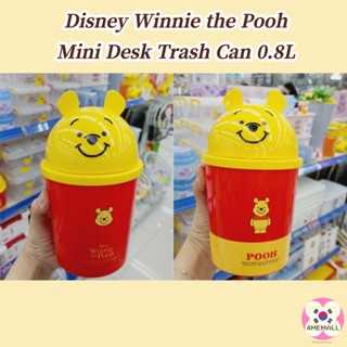 [DAISO KOREA] Disney Winnie the Pooh Desk Trash Can 0.8L Mini Trash Can