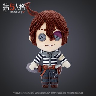 ตุ๊กตา นักโทษ ลูก้า Prisoner ของแท้จากเกมส์ Identity V