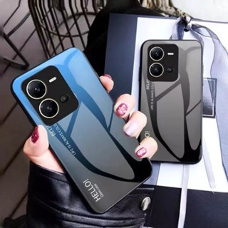 Case VIVO V25 5G เคสวีโว่ เคสกระจกสองสี เคสเงาไล่สี ขอบนิ่ม TPU CASE เคส สีกระจกเทมเปอร์ปลอกแก้วฝาหลังกันชน ส่งจากไทย