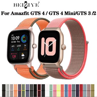 beiziye สายนาฬิกา Amazfit GTS 4,4 mini / GTS / GTS 2,2e,2 mini / GTS 3  ผ้าไนล่อนขนาด 20 มม.(แถบยึด)