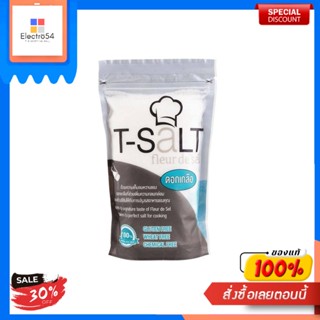 ทีซอลดอกเกลือชนิดถุง  600 ก.  ( แพค 2 )Sachet de sel de fleur de Teasol 600 g ( Pack 2 )