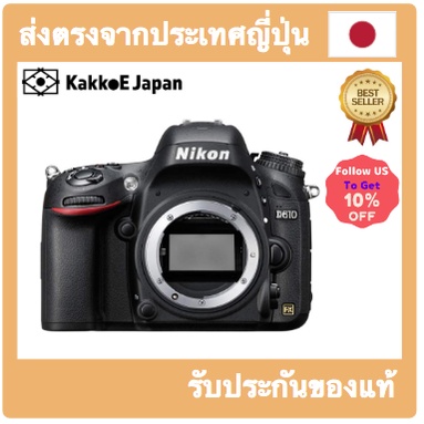 มือสอง Nikon Digital Slr Cameras D610 Pre-loved