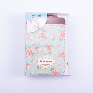 Asia Books เคสใส่การ์ด CARD CASE (28002469)