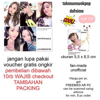 โฟโต้การ์ด ป้องกันเปราะบาง