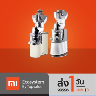 SCE BUD เครื่องปั่นน้ำผลไม้แยกกาก สกัดเย็น รุ่น JE32,CJ1 คู่มือภาษาไทย ปลั๊กไทย