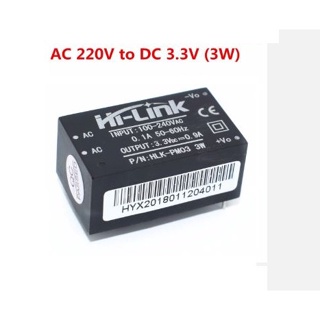 HLK-PM03 3W 0.9A AC-DC 220V to 3.3V Step Down Buck isolated power supply module