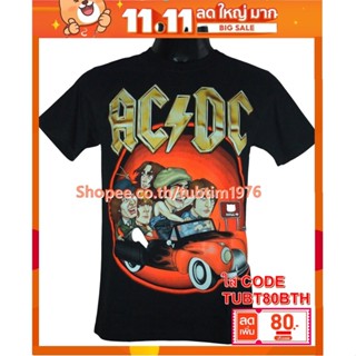 เสื้อวง Ac/Dc เสื้อวินเทจ ลายอมตะ เสื้อวินเทจ acdc เอซี/ดีซี ADC1070