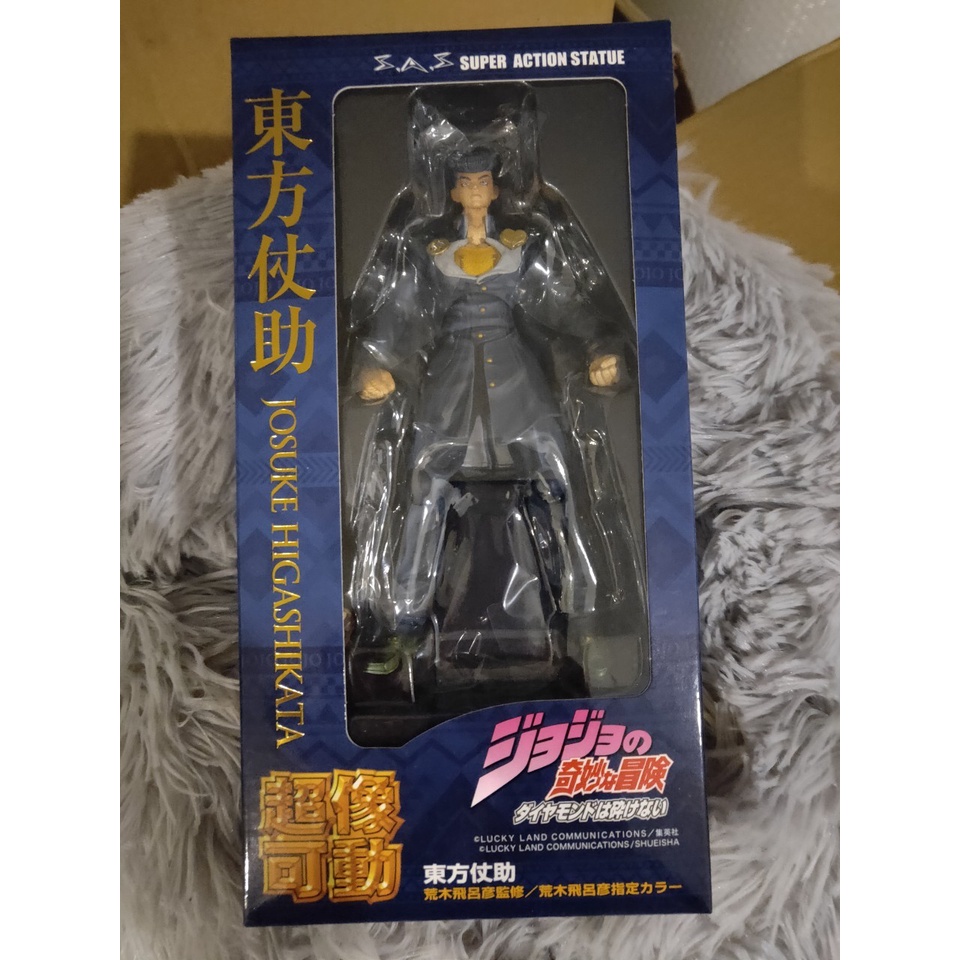 SAS JOJO JOSUKE HIGASHIKATA มือ 1 ของแท้ MEDICOS