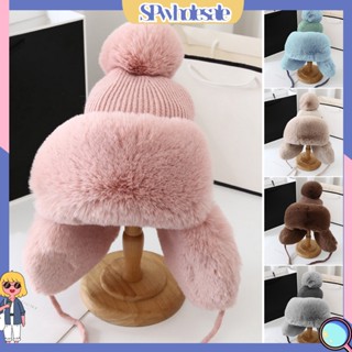 (SPwholesale) หมวกผ้าถัก ปอมปอม ผ้ากํามะหยี่ขนนิ่ม ทรงกรวย กันลม ไม่มีปีก แฟชั่นฤดูหนาว สีพื้น สําหรับกลางแจ้ง