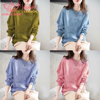 พร้อมส่ง  เสื้อเเขนยาวสีพาสเทล   เสื้อเเขนยาวลำลอง  เสื้อกันหนาวมีฮู้ดแขนยาว เสื้อแขนยาว เวอร์ชั่นเกาหลี