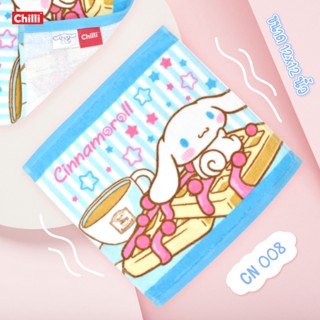 "ของแท้ 100%" Sanrio ผ้าขนหนูเช็ดหน้า Cinnamonroll CN-008 ขนาด 12*12 นิ้ว / 30*30 ซม.