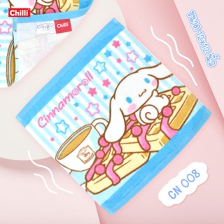 "ของแท้ 100%" Sanrio ผ้าขนหนูเช็ดหน้า Cinnamonroll CN-008 ขนาด 12*12 นิ้ว / 30*30 ซม.