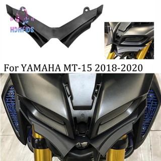 ฝาครอบนิวเมติก สีดํา สําหรับ Yamaha MT15 MT-15 2018-2021