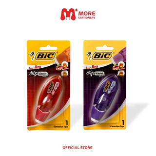 [ใส่โค้ด RZBSKRJE ลด 15%] BIC (บิ๊ก) เทปลบคำผิด รุ่น BIC micro tape twist