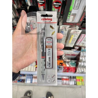 ดินสอกด Rotring Tikky 0.5 พร้อมไส้ เลือกสีได้