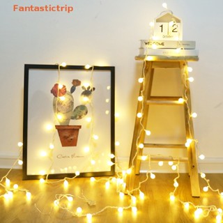 Fantastictrip วันหยุดโซ่ไฟบอล LED String USB โคมไฟหลอดไฟสตริงแต่งงานคริสต์มาสแฟชั่น