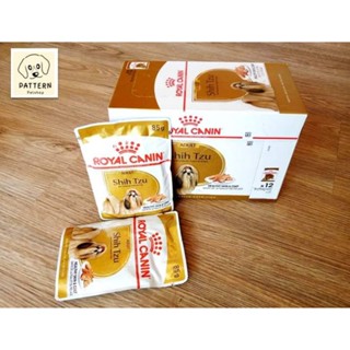 Royal Canin Shih tzu Adult Loaf อาหารสุนัขโตพันธุ์ชิสุอายุ 10 เดือนขึ้นไป ขนาด 1 กล่อง (85g. x 12 ซอง) หมดอายุ 10-02-25