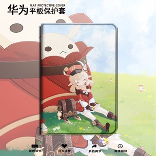 Klee เคสไอแพด air 2 3 4 5 pro 10.2 11 2020/2022 pro 11 เคส gen 7 8 gen 9 case pen slot mini 1/2/3/4/5/6 game cover