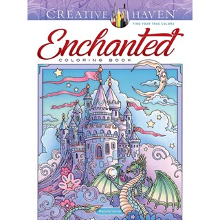 Creative Haven Enchanted สมุดระบายสี