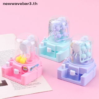 {NEW3} เครื่องไล่จับโชค ขนาดเล็ก สําหรับบ้านตุ๊กตา 1 ชิ้น {newwavebar3.th}