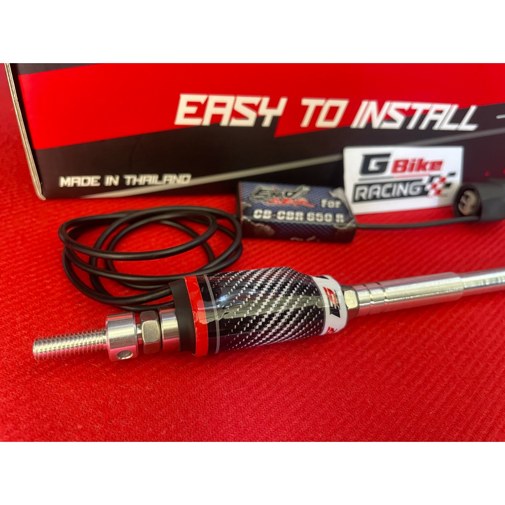ควิกชิพเตอร์ Quickshifter CBR650R CB650R ปี19-24ตรงรุ่นเสียบปลั๊กเดิมได้เลย กันน้ำ100% ประกัน 1 ปี