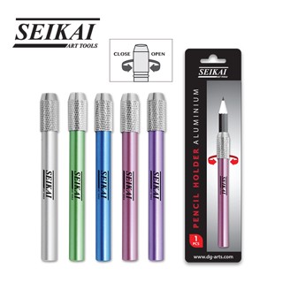 Seikai ปลอกต่อดินสอคละสี (Cover the pencil Metalic) 1 อัน