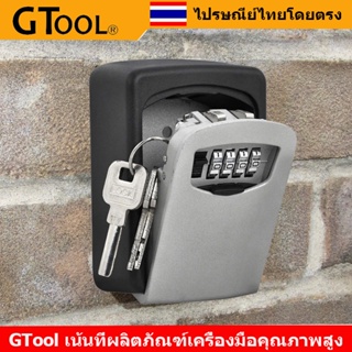 Key Storage Lock Box Wall Mounted Key Lock Box With 4-Digit Combination Padlock Holds up to 5 Keys for House Keys or Car
